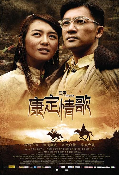 品牌应用技术大学学生卡办理
